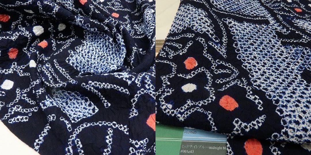 junjun✺美品 有松鳴海絞り 綿 紫陽花 高級浴衣 着物 A3508