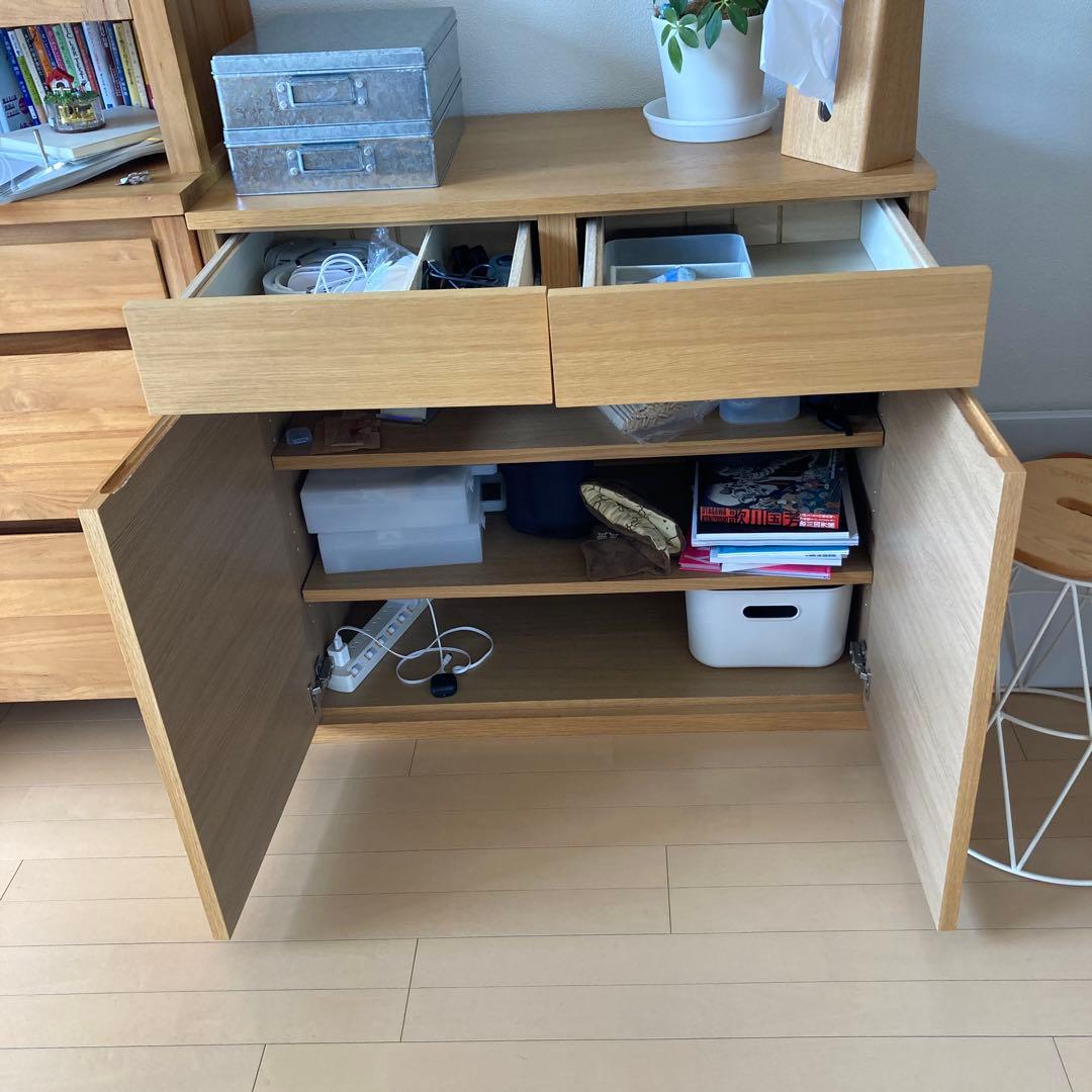 【美品】無印良品　木製キャビネット　オーク材
