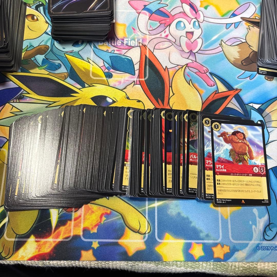 ディズニーロルカナ　引退品1式