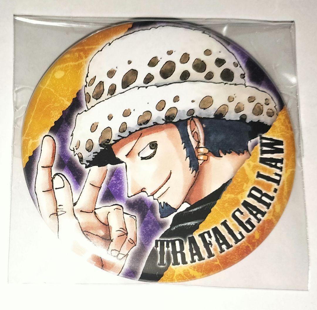 ワンピース ロー 缶バッジ スペシャルセット ジャンプショップ