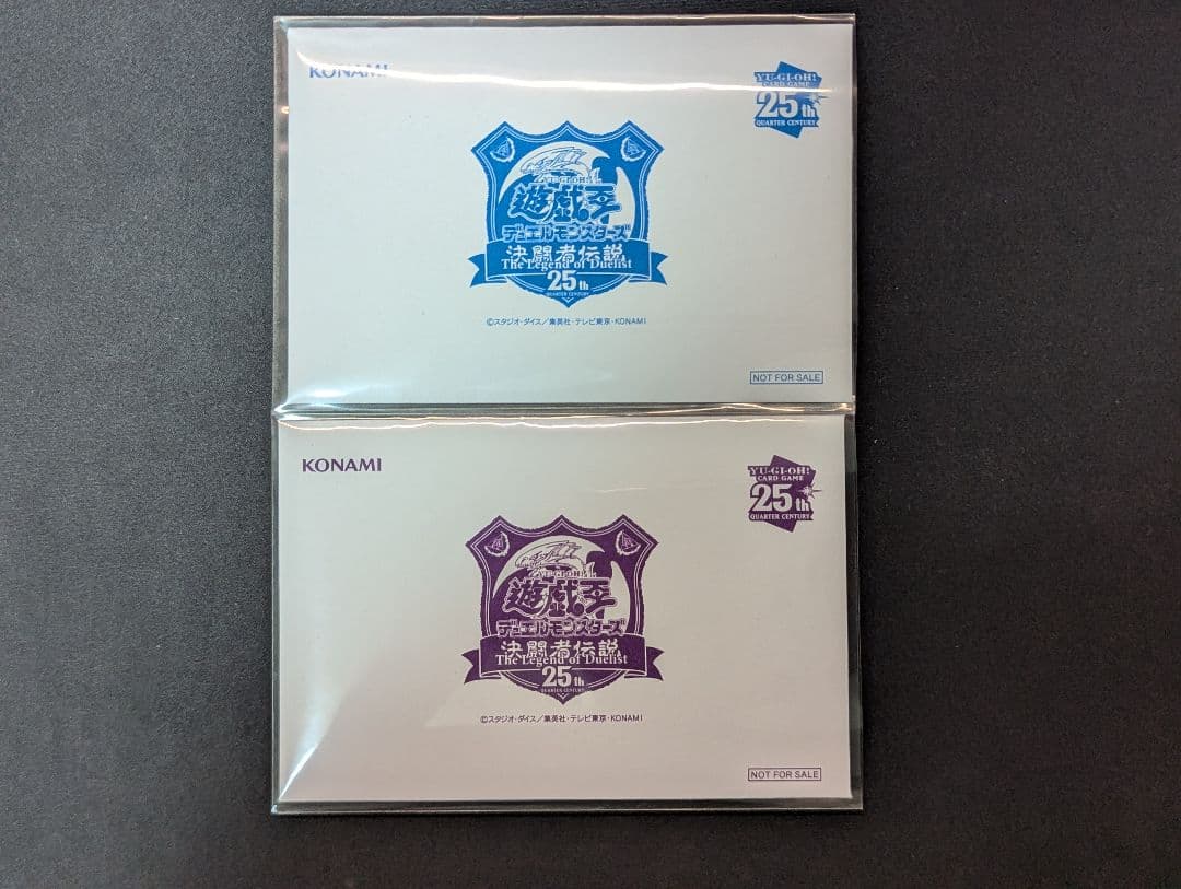 お*♩様 東京ドーム 青眼の白龍 ブラック・マジシャン