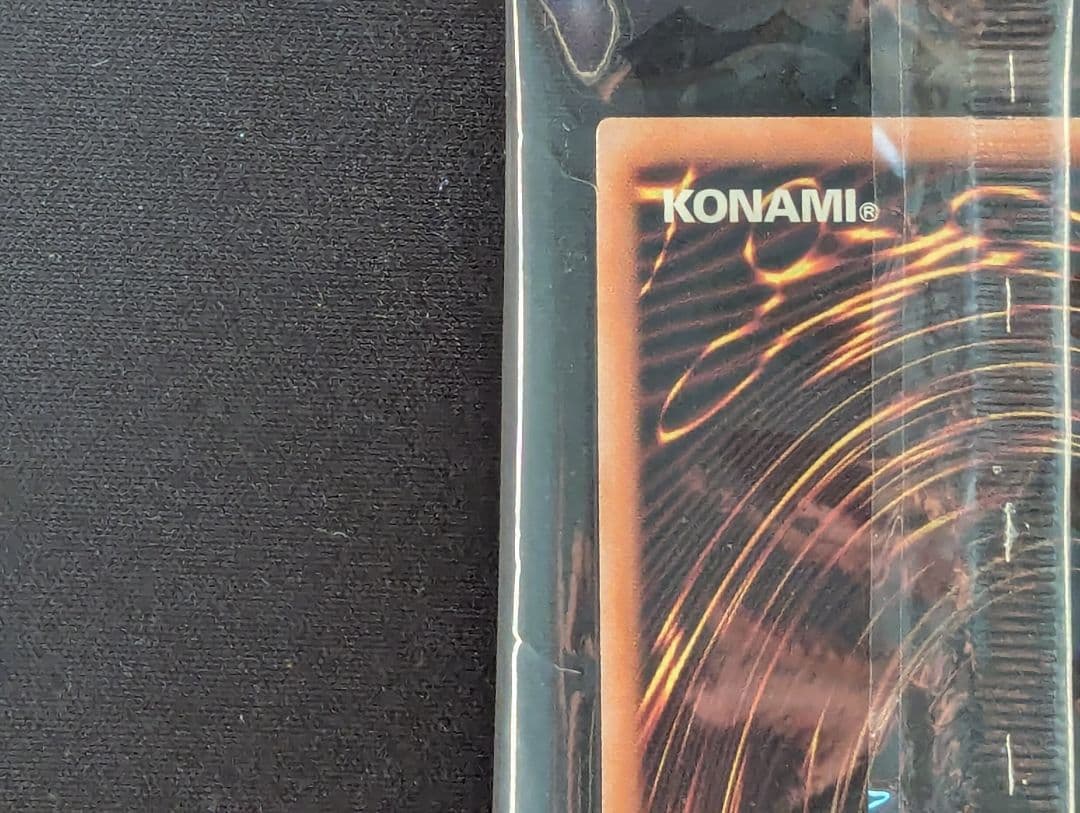 お*♩様 東京ドーム 青眼の白龍 ブラック・マジシャン