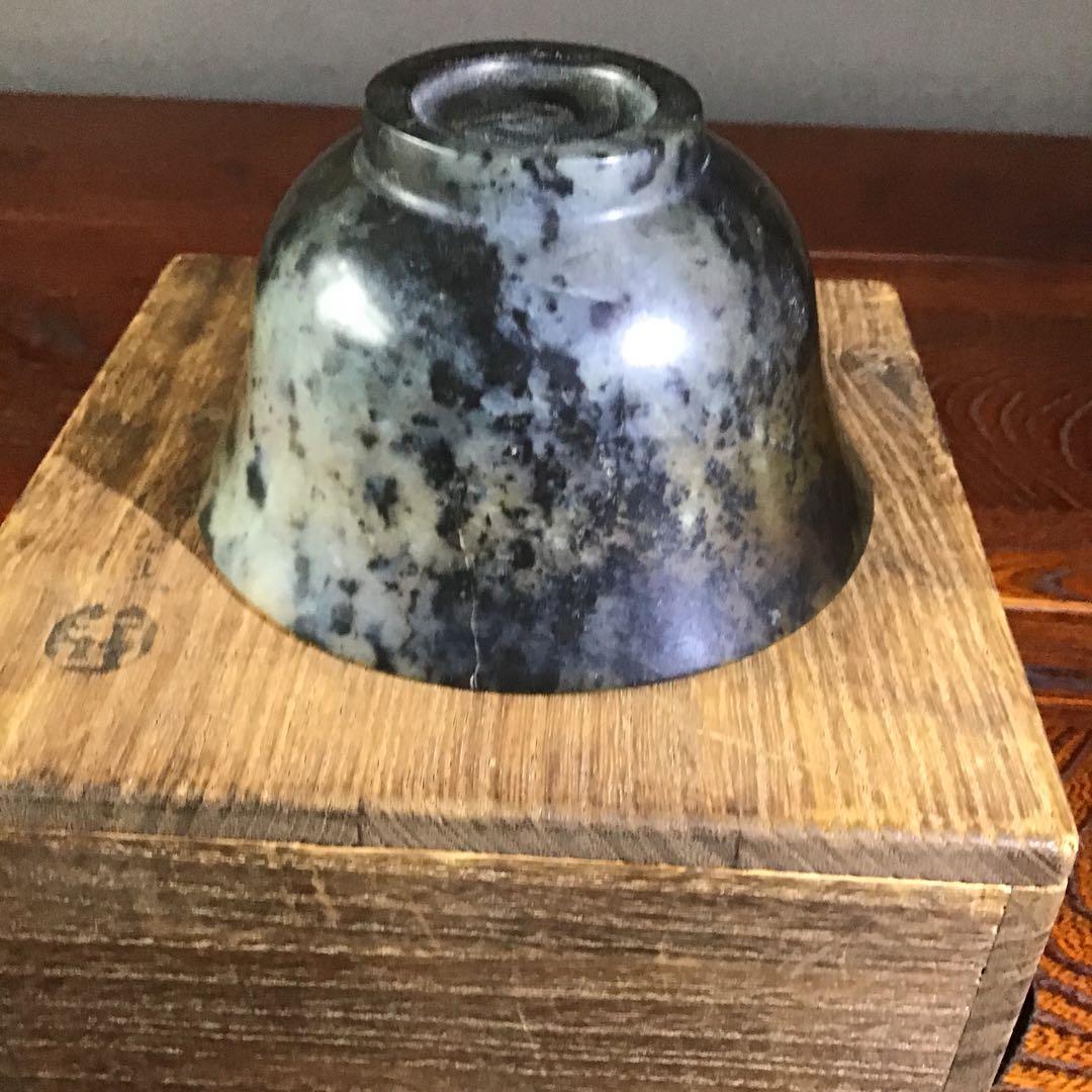 碧玉　鼈甲手茶碗　清朝