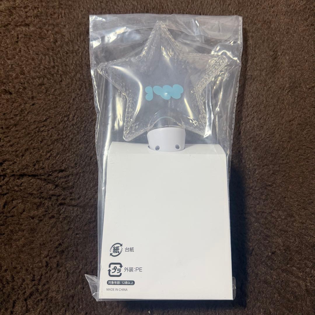 WILDBLUE 星型ペンライト