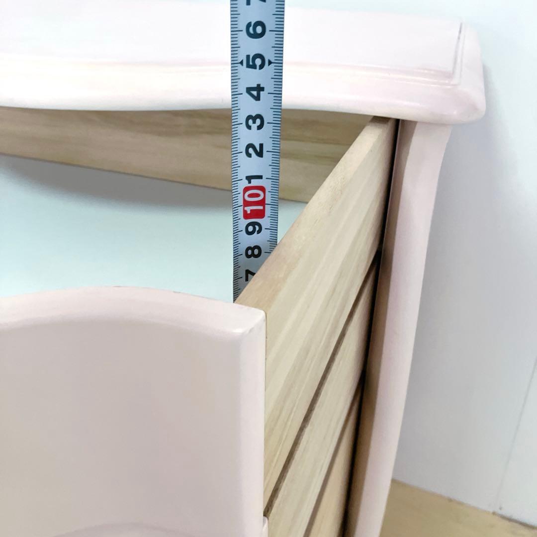 猫脚　アンティーク調　ペールピンク　サイドチェスト　コンソール　キャビネット