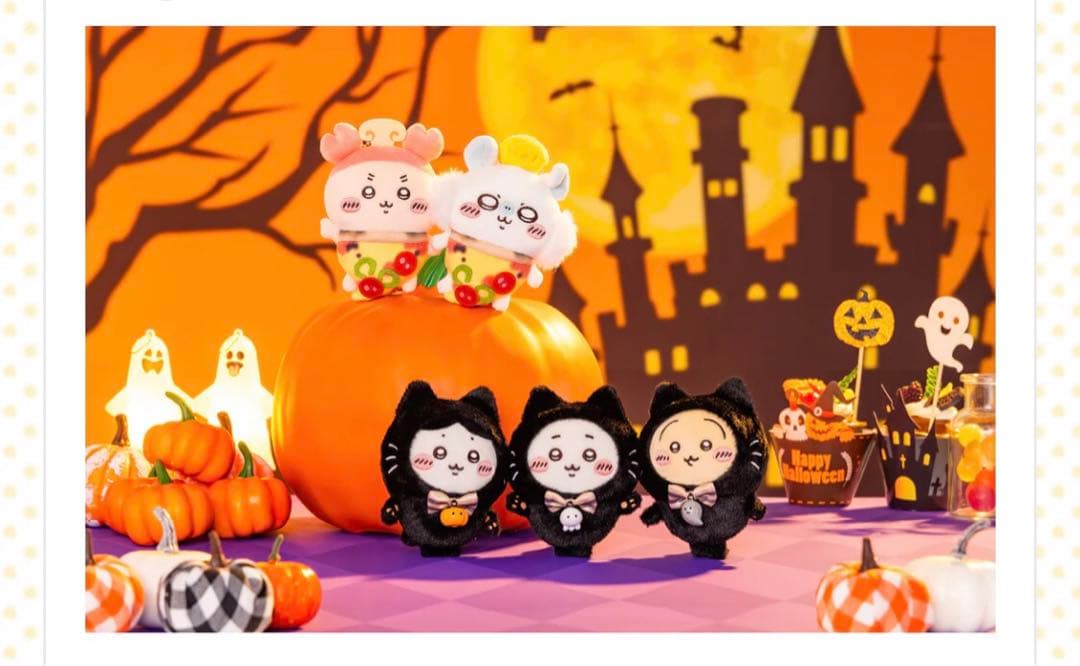 ちいかわ 黒猫のマスコットセット