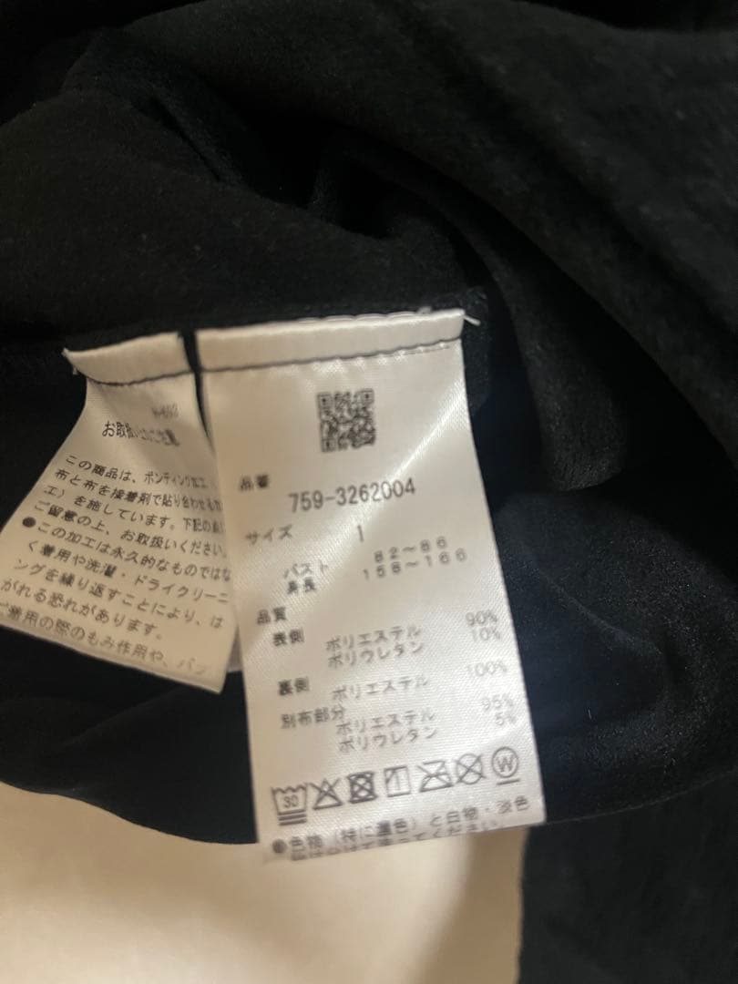 マスターバニー♡千鳥ジャガードタートルネックプルオーバー