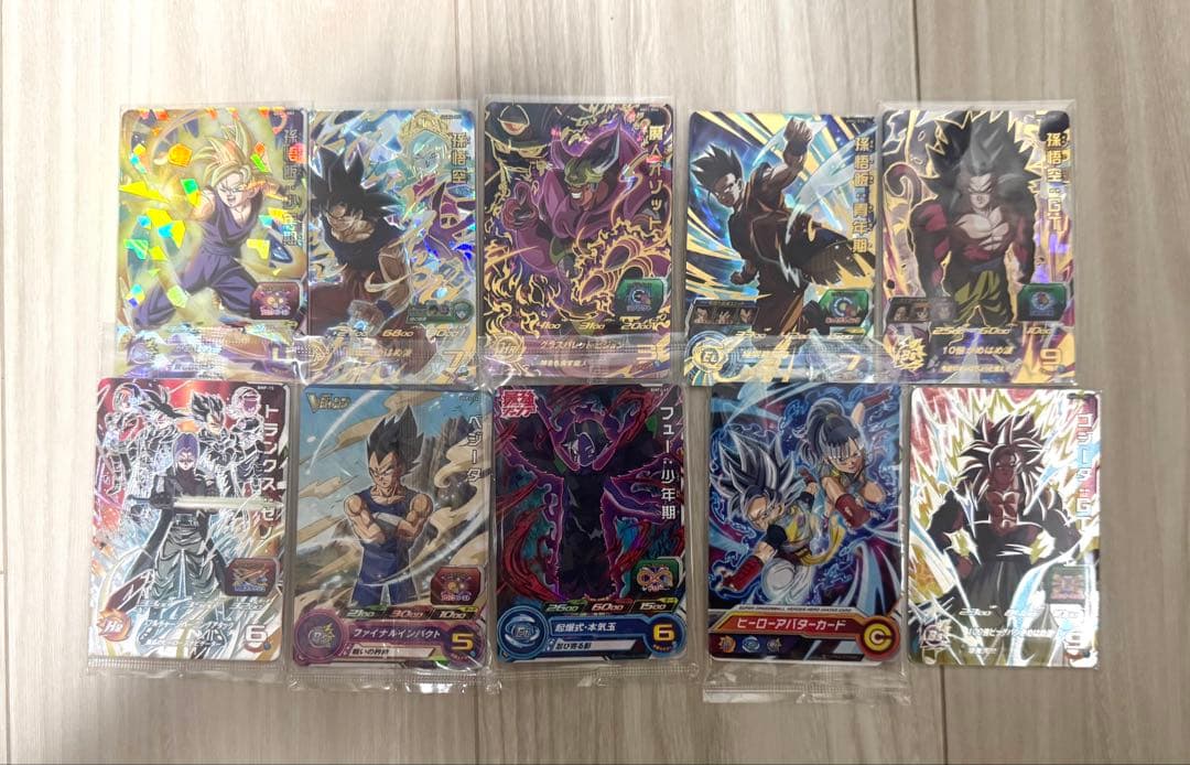 スーパードラゴンボールヒーローズ 引退品まとめ売り　台湾版おまけ付き