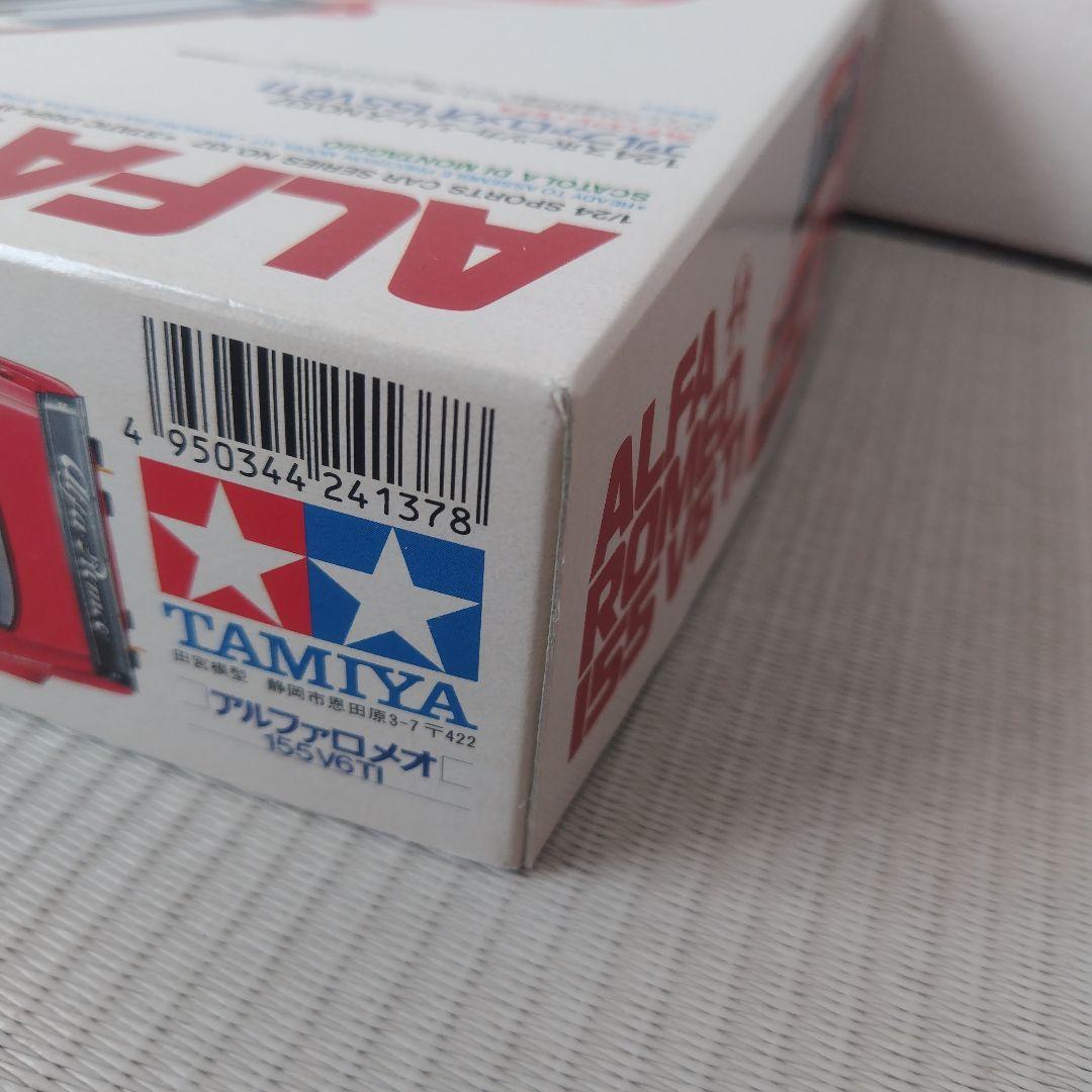 タミヤ アルファロメオ 155 V6 TI
