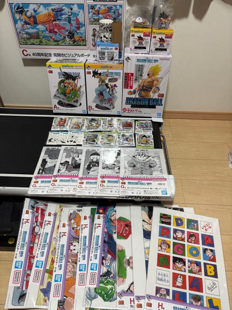 一番くじ ドラゴンボールA賞B賞ラストワン賞フィギュア3点+下位賞セット