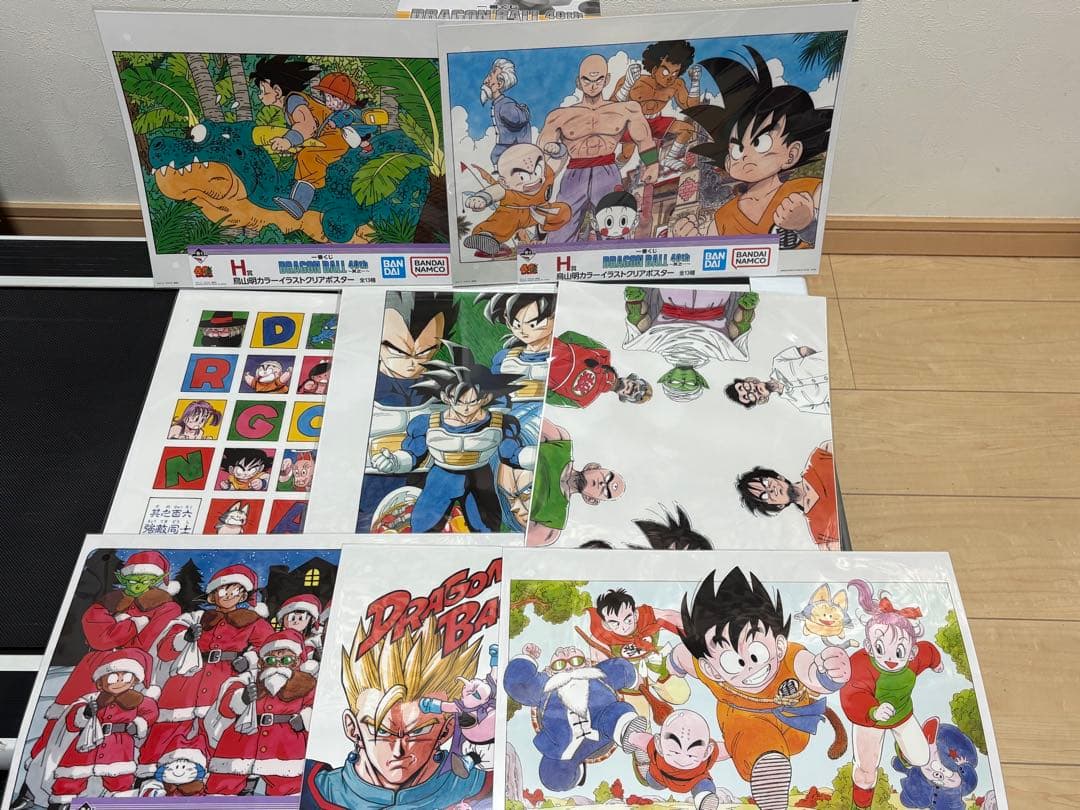 一番くじ ドラゴンボールA賞B賞ラストワン賞フィギュア3点+下位賞セット