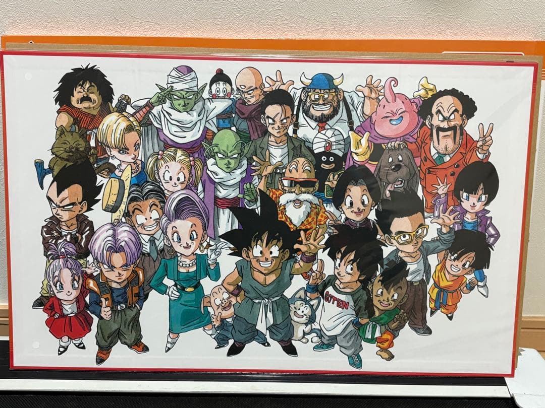 一番くじ ドラゴンボールA賞B賞ラストワン賞フィギュア3点+下位賞セット