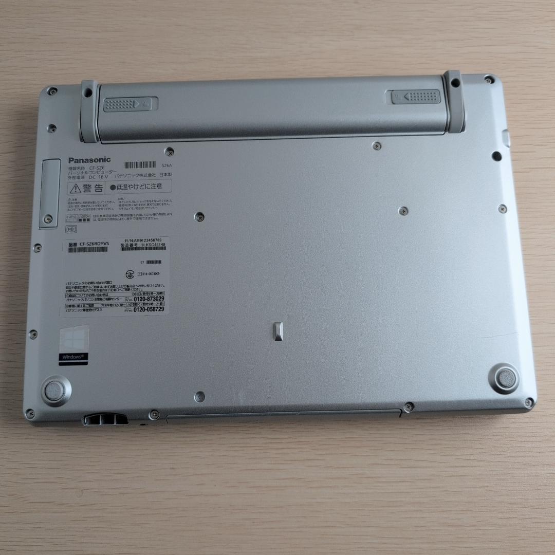 Windows11 ノートパソコン✨オフィス付き✨エクセル ワード