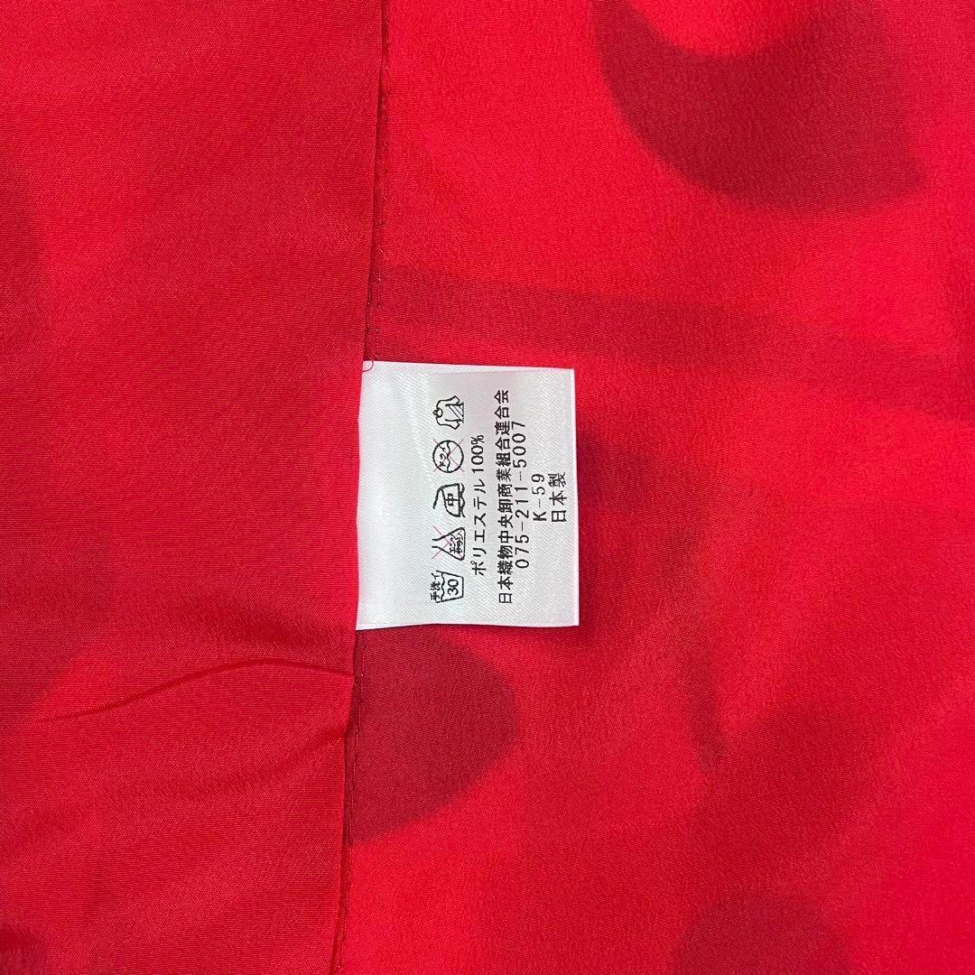 ☆ 振袖 色鮮やかな花模様 牡丹 桔梗 金彩 鳥の子色 K-4159