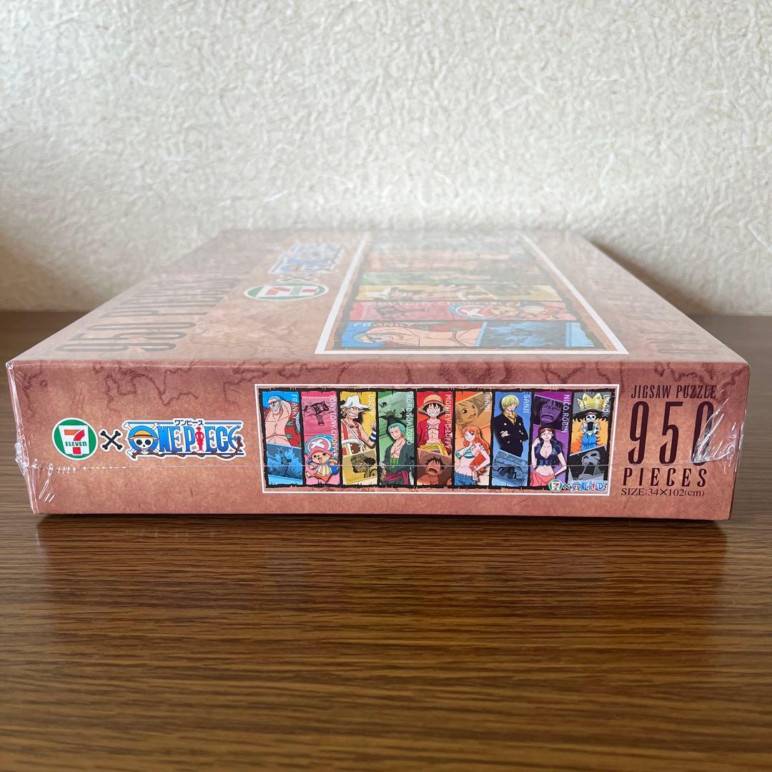 ONE PIECE ワンピース名シーン セブン ジグソーパズル 950 非売品
