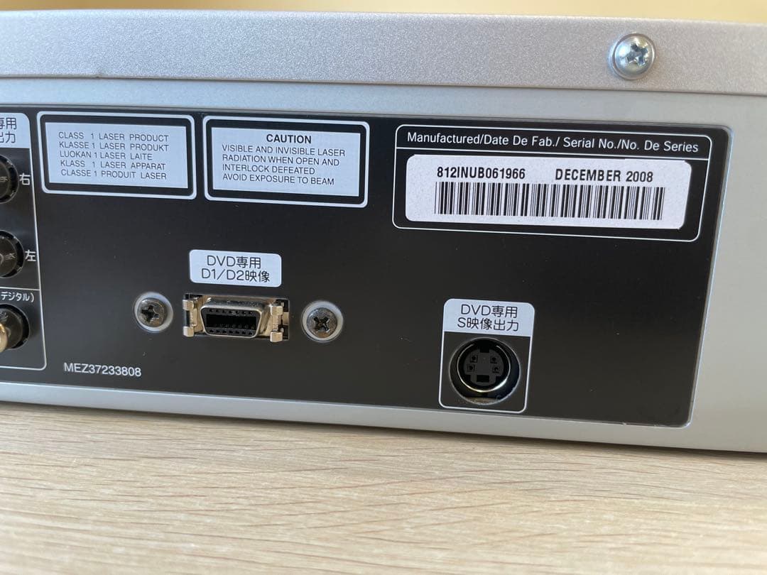 【新品未使用】LG DVCR-B300ビデオ一体型DVDプレーヤー リモコン付