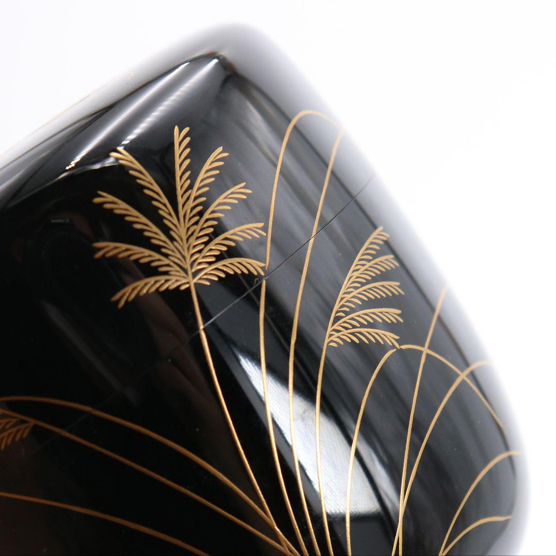 中村孝也作 鈴虫蒔絵中棗 金蒔絵 茶道具 共箱共布　V330　NT1