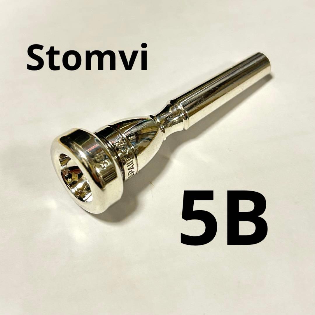 トランペットマウスピース STOMVI ストンビ 5B