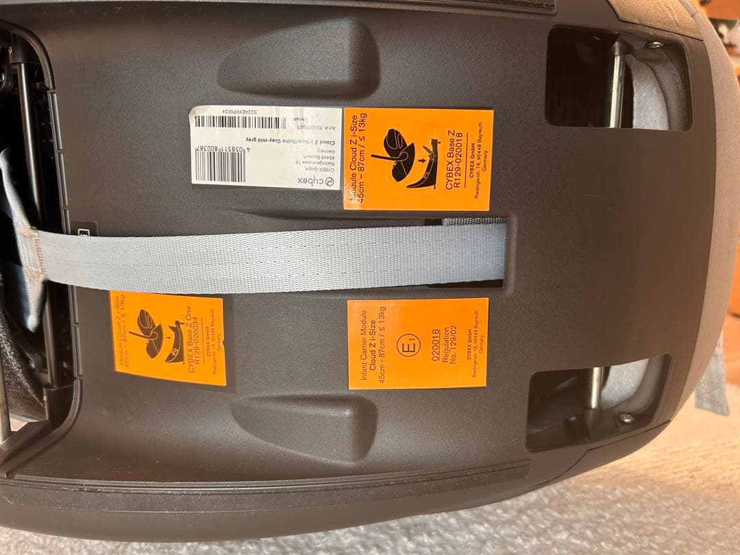 みい［手渡し限定］Cybex CLOUD Z I-SIZE ベースセット