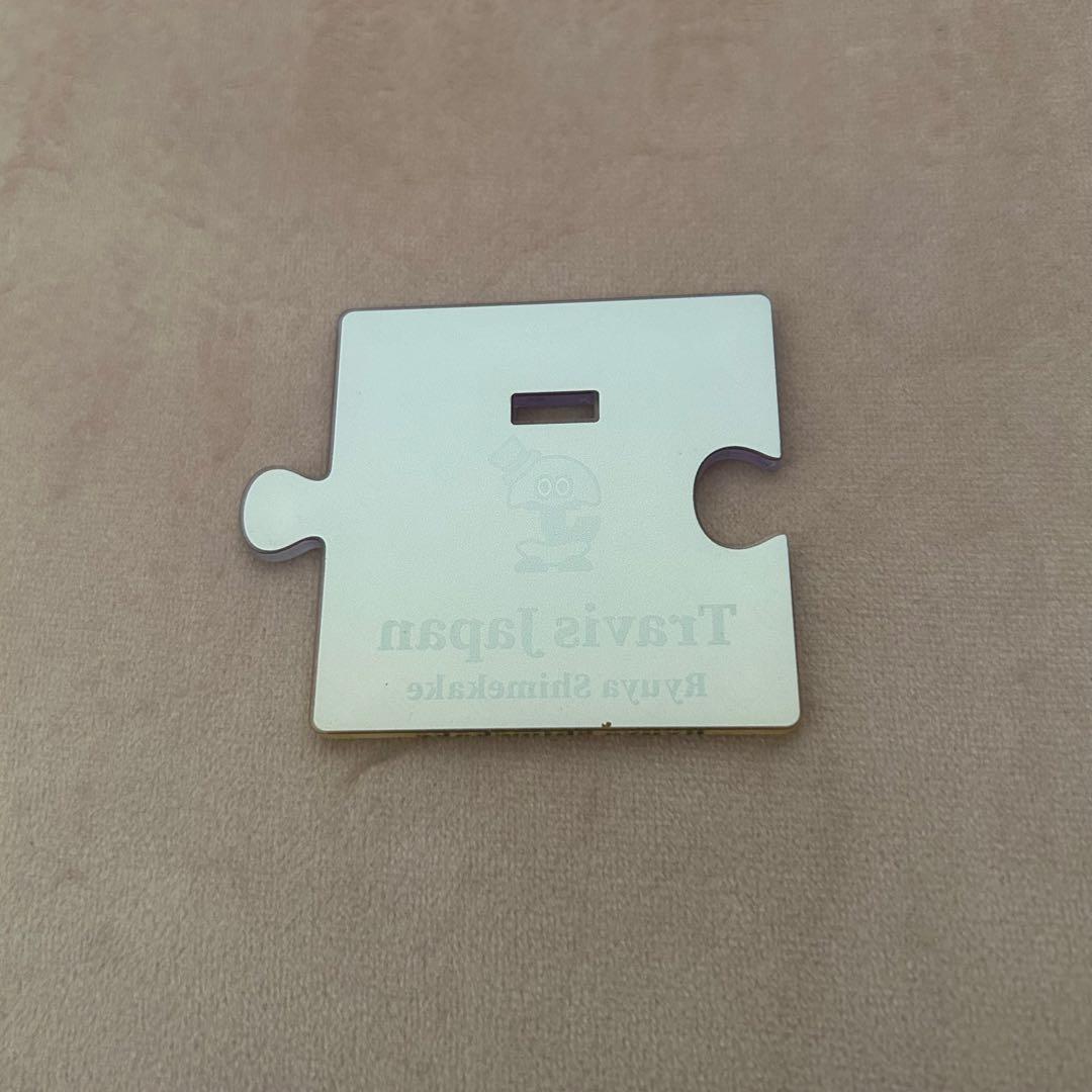 Travis Japan 七五三掛龍也 アクリルスタンド アクスタ