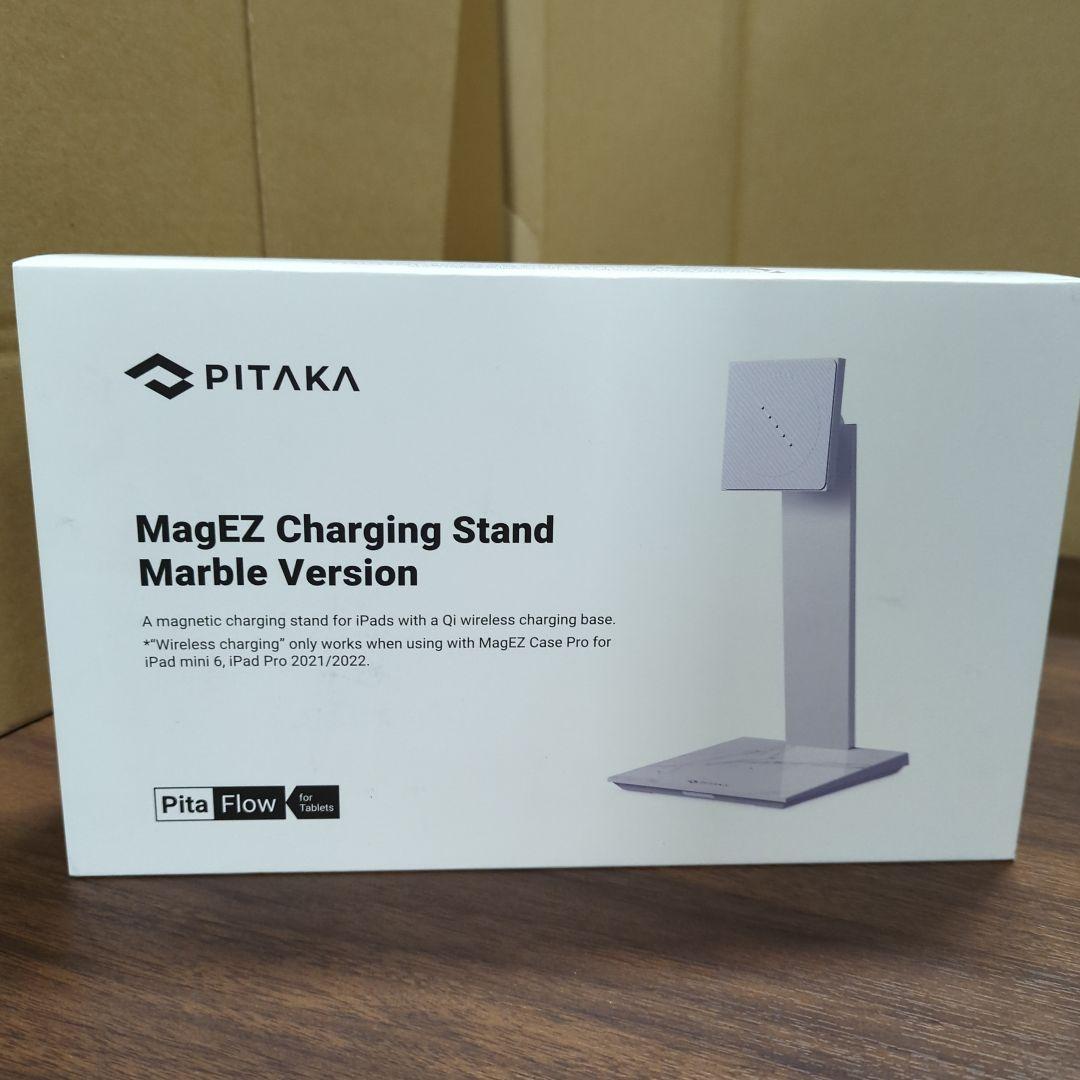 PITAKA MagEZ Charging Stand 大理石白 新品