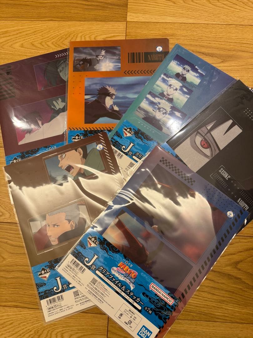 一番くじ ナルト NARUTO 輪廻の嘆きと平和の懸け橋 ラストワン賞+おまけ