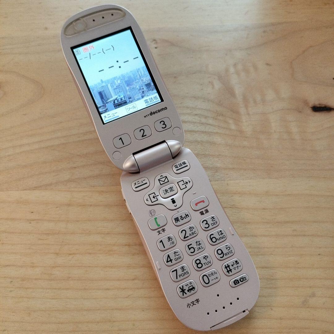 ✧美品✧　docomoドコモ F-07A 富士通 ガラケー 携帯電話