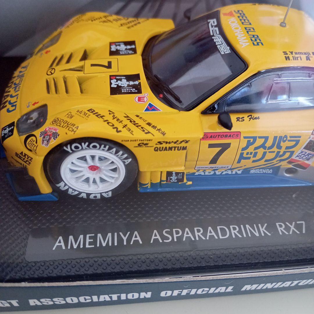 自動車 AMEMIYA ASPARADRINK RX7 JGTC 2004 1/43