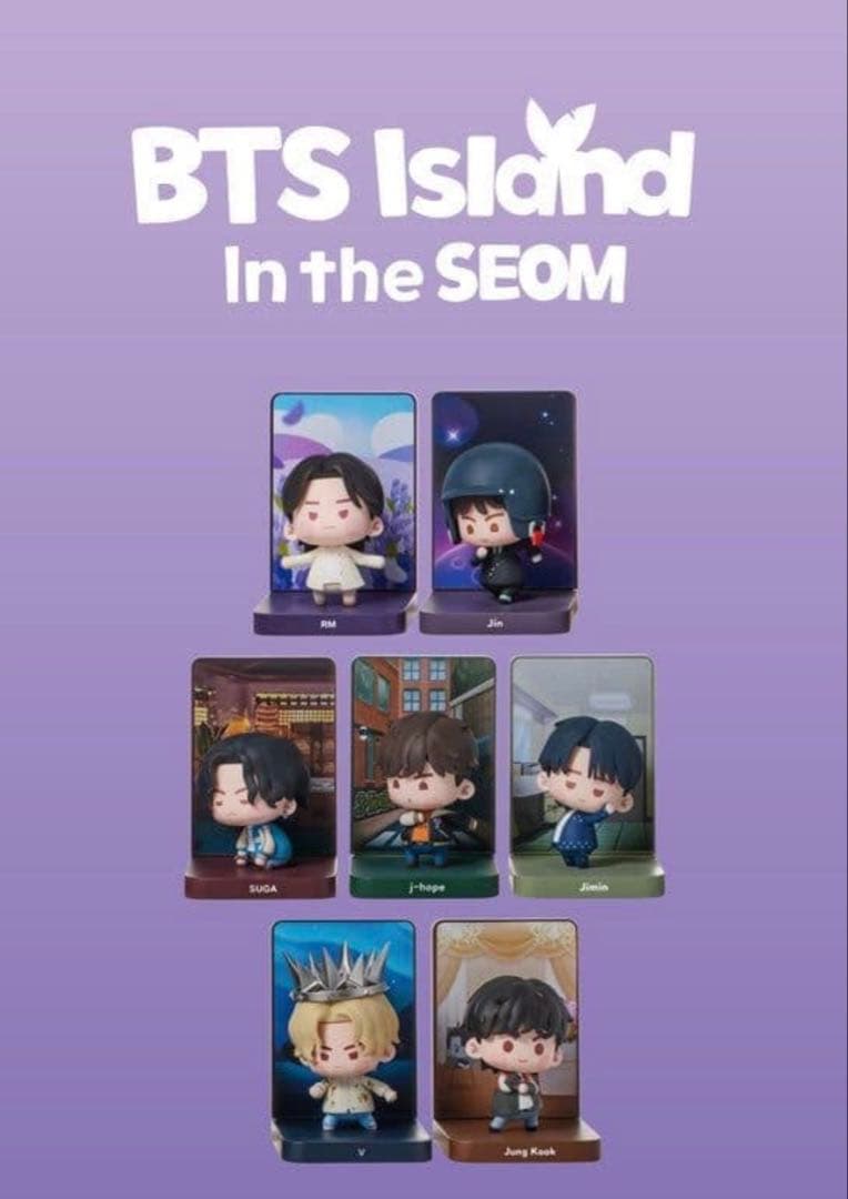 【レア】BTS  Figure V2 インザソム テテ フィギュア