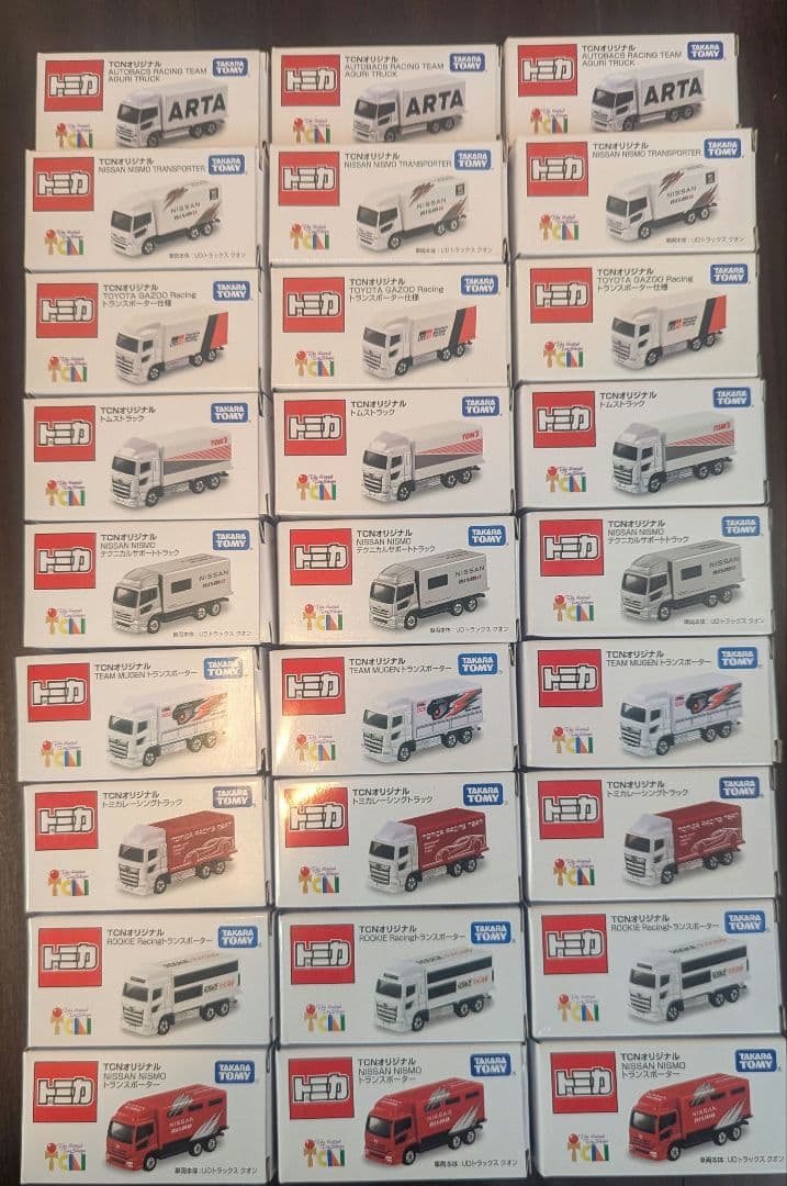 トミカ　TCN　オリジナル　２７台セット