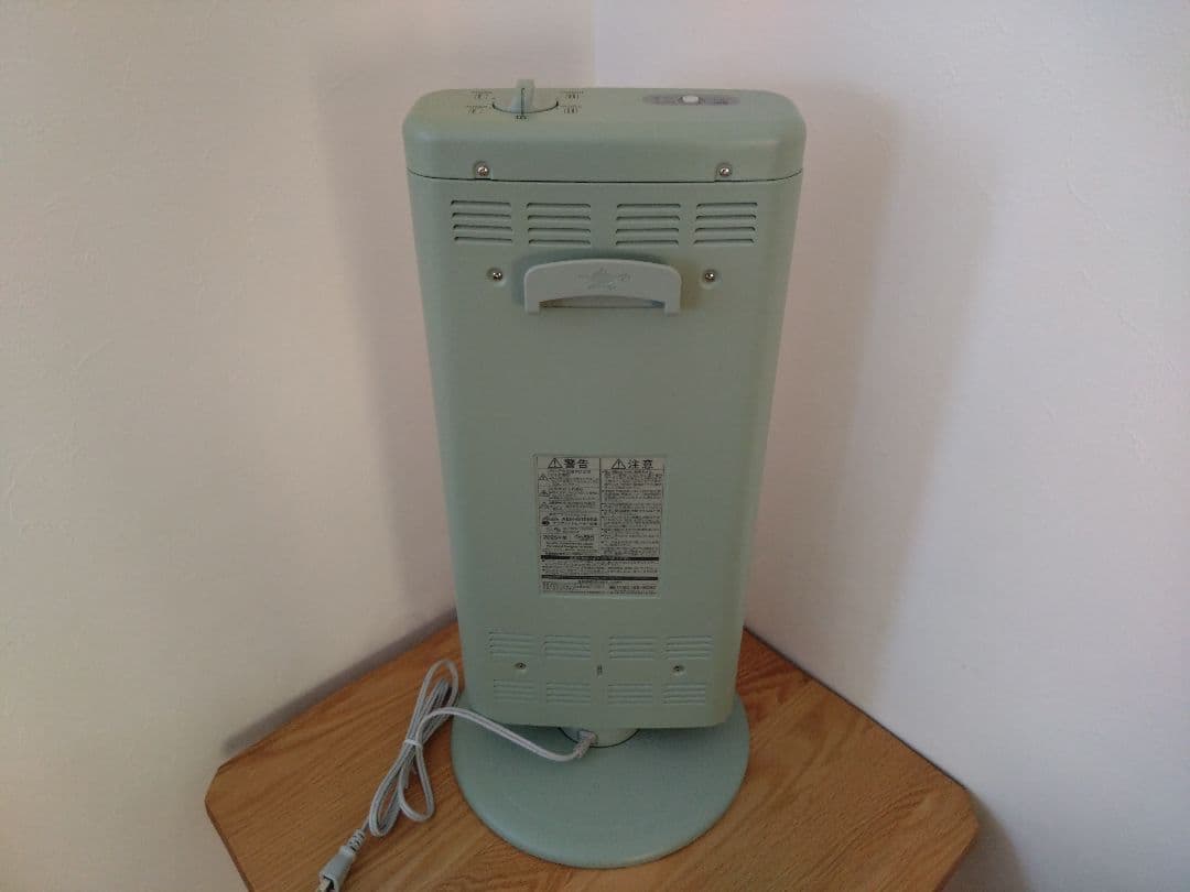 アラジン 遠赤グラファイトヒーター グリーン AEH-G1000A-G