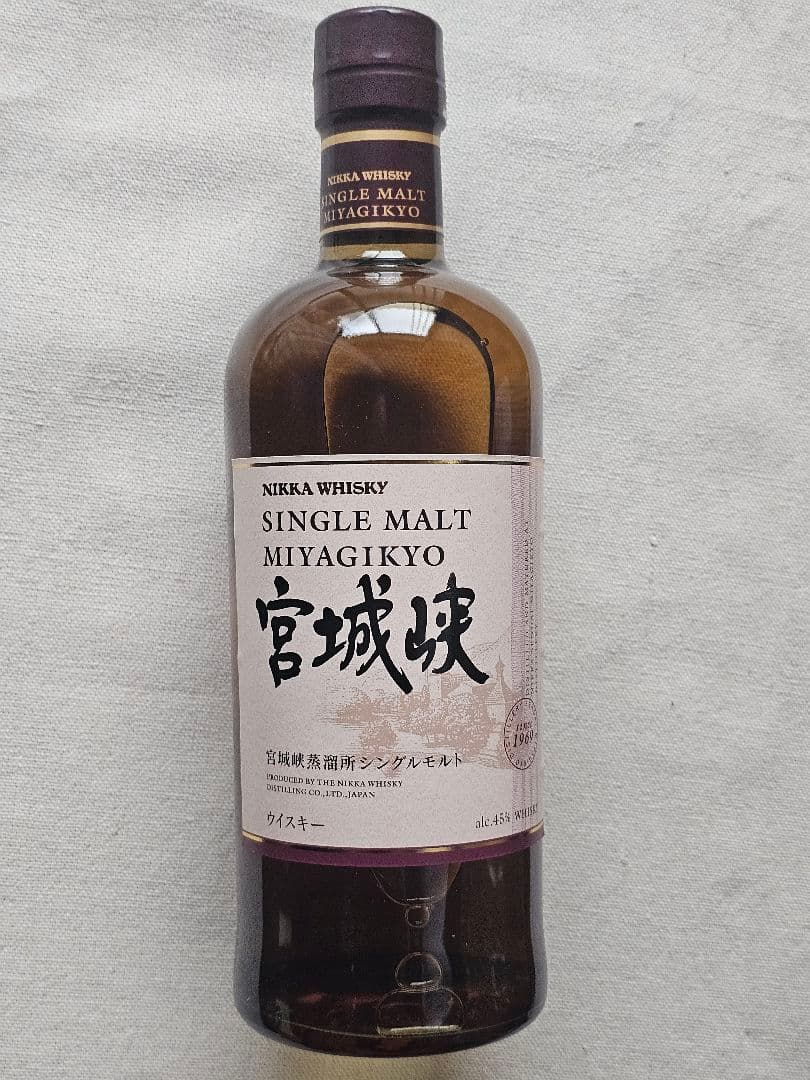 ジャパニーズウイスキーセット 余市 ＆ 知多 ＆宮城峡（計3本）