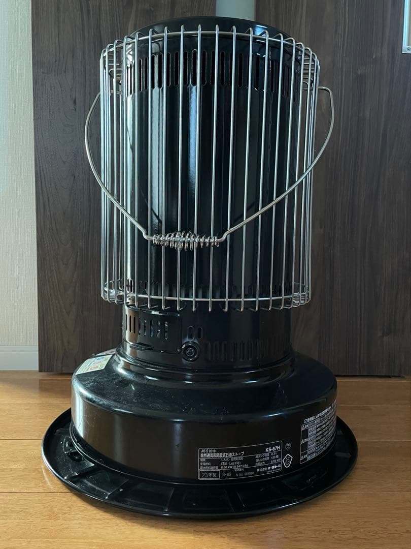 トヨトミ KS-67H 黒 灯油ストーブ