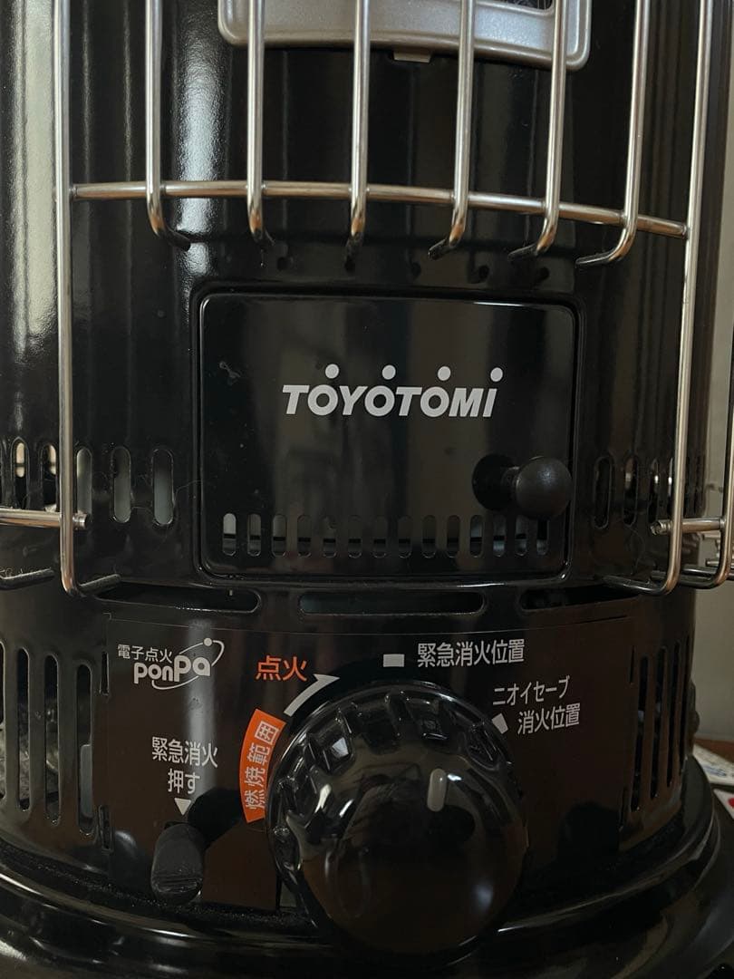 トヨトミ KS-67H 黒 灯油ストーブ