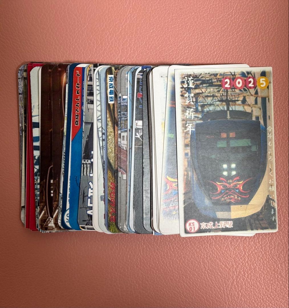 京成でんしゃカード 2025年1月 63枚セット