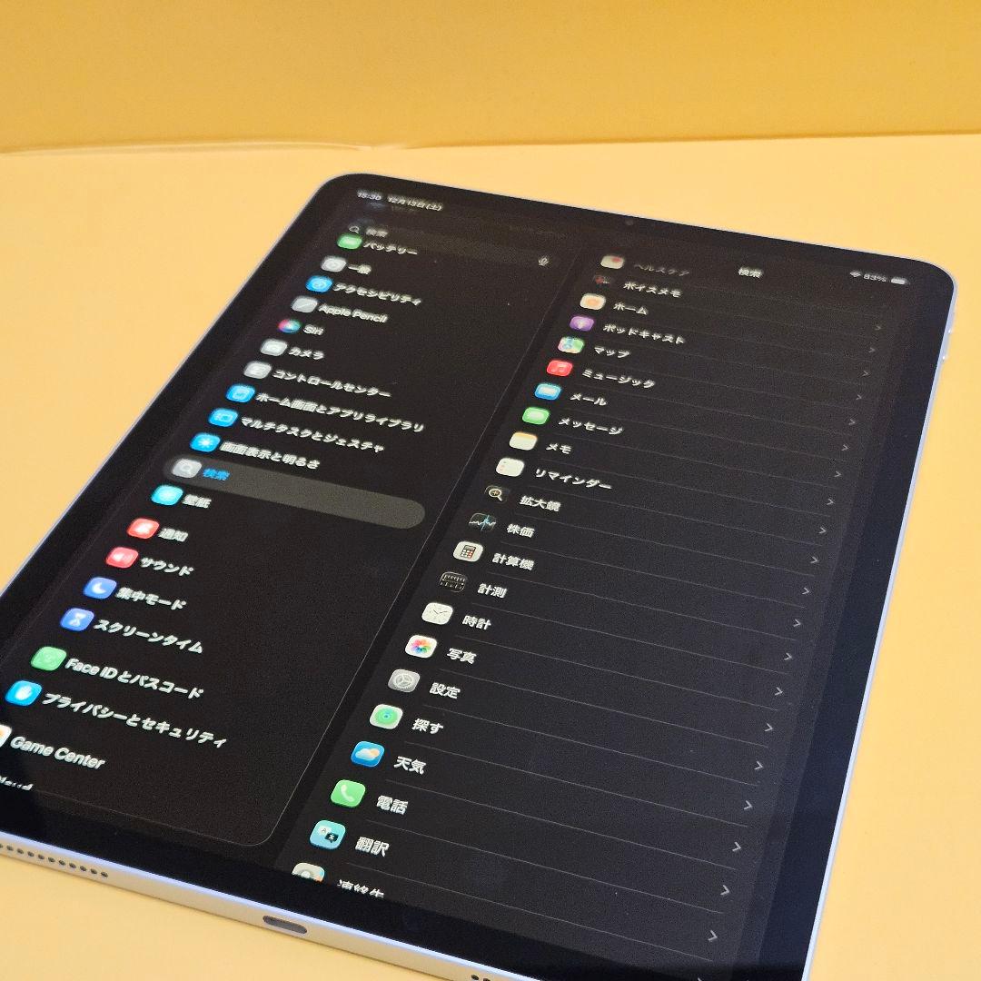 iPad Pro 11インチ 第1世代 Wi-Fi 64GB ｜24時間以内発送