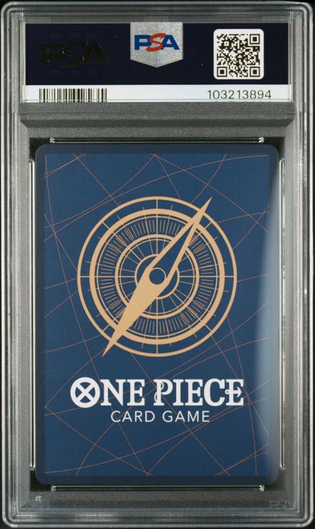 【PSA10】バギー R SP(スペシャルカード) OP09-051 手配書