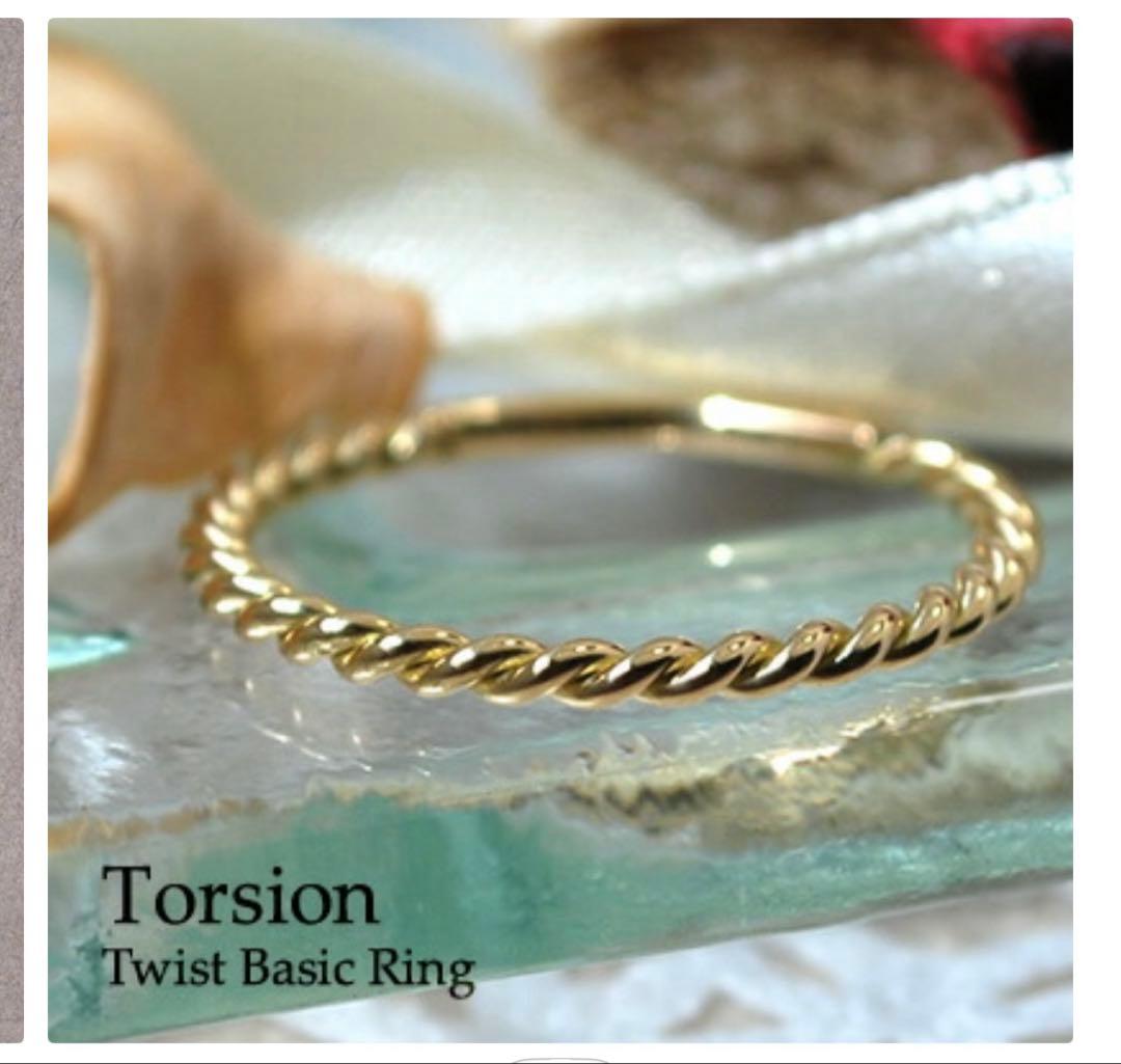 K18 ツイストリング Torsion