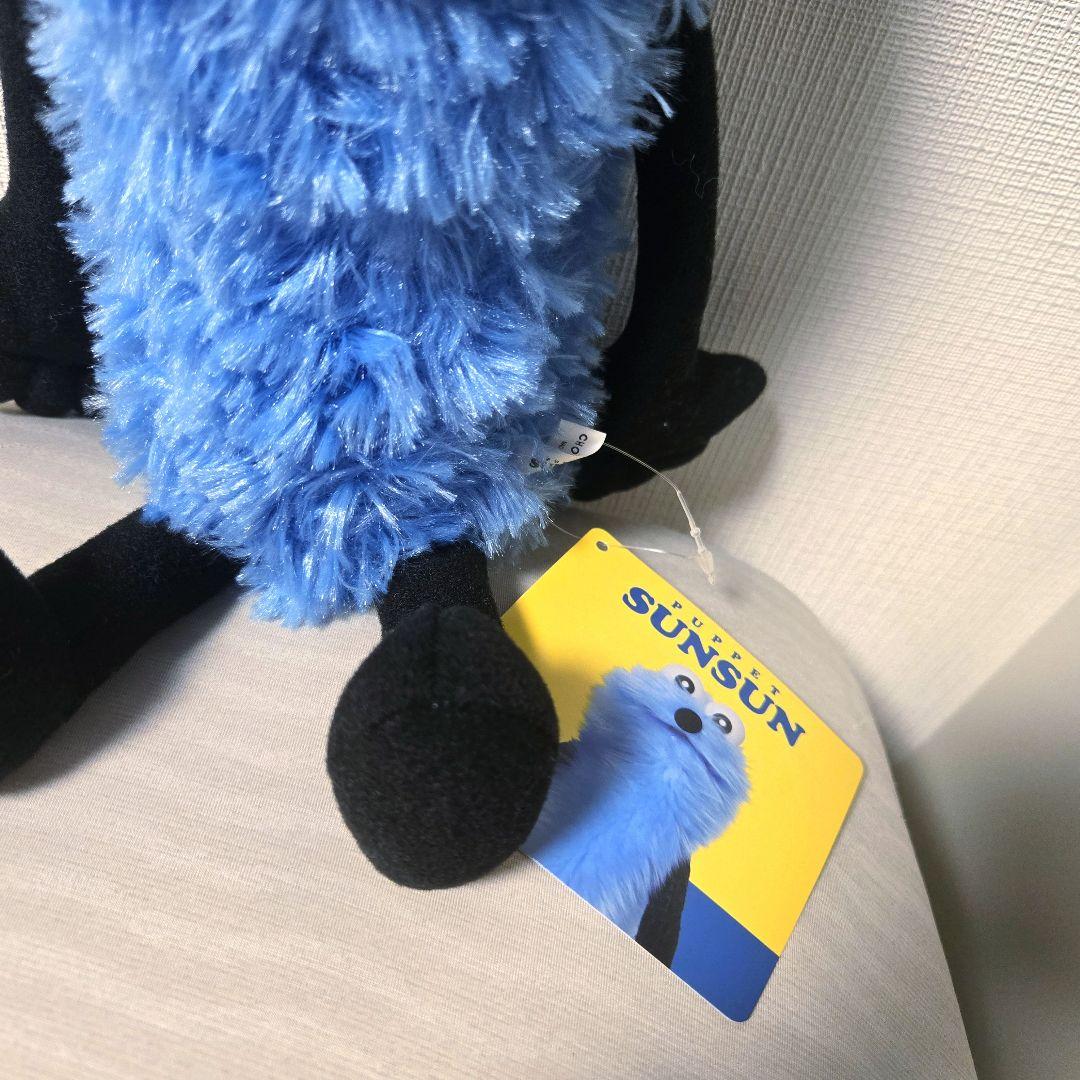 パペットスンスン ぬいぐるみ 公式