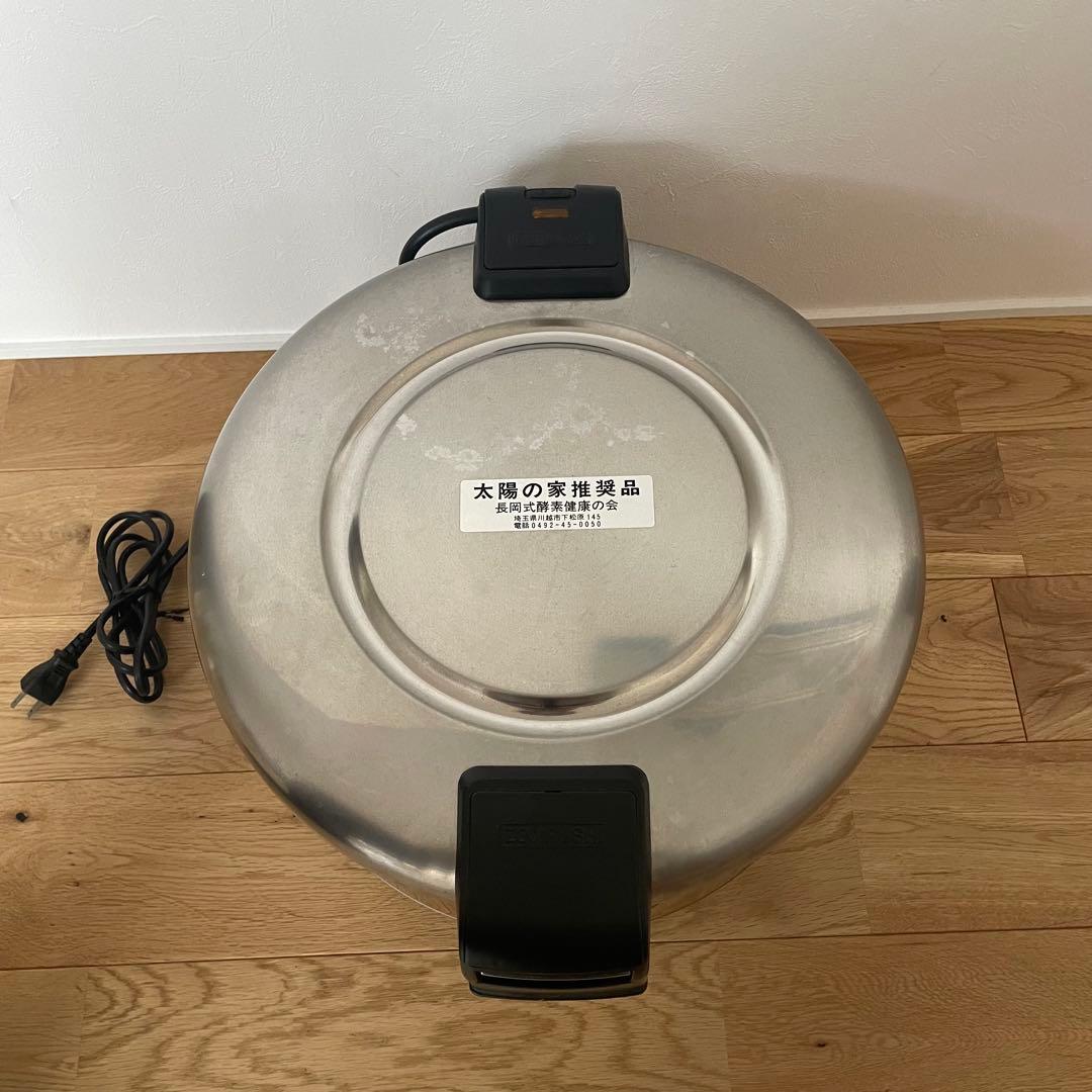 ZOJIRUSHI　象印保温ジャー　THA-C40　容量4L　100V対応