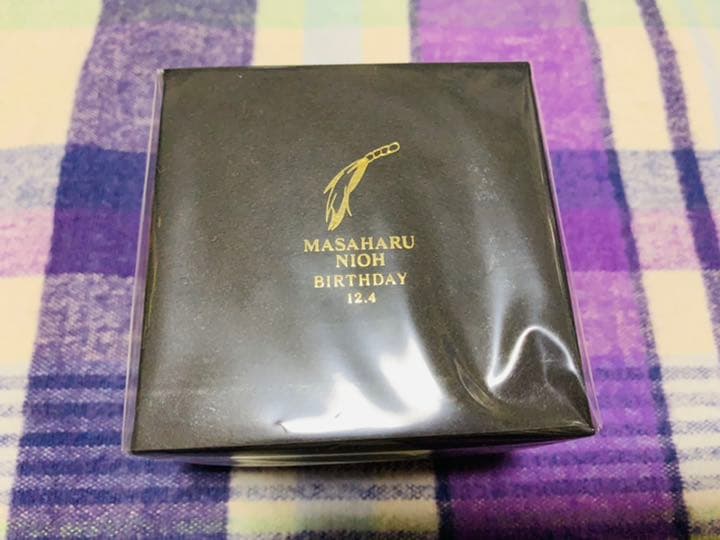 仁王雅治 指輪 13号