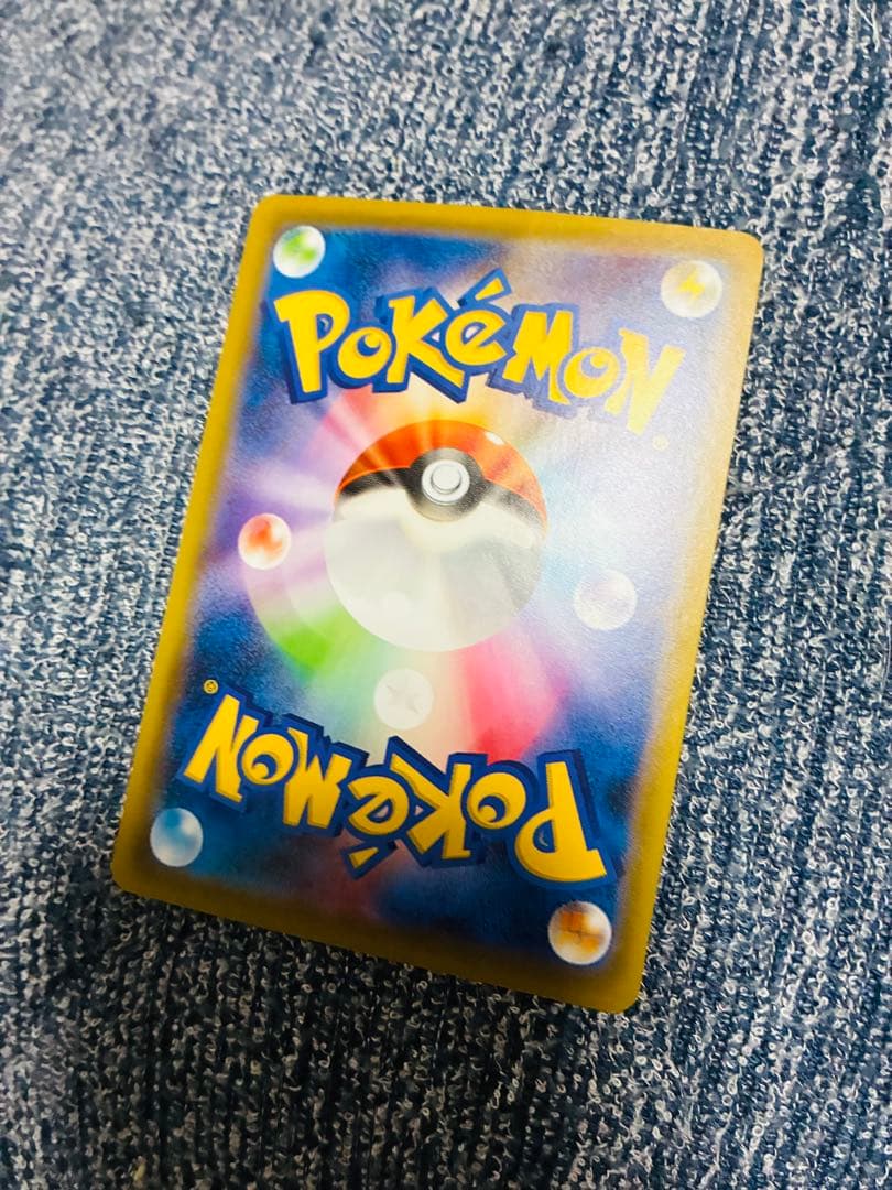 ポケモンカード　カメックスEX SR CP6 20th Anniversary