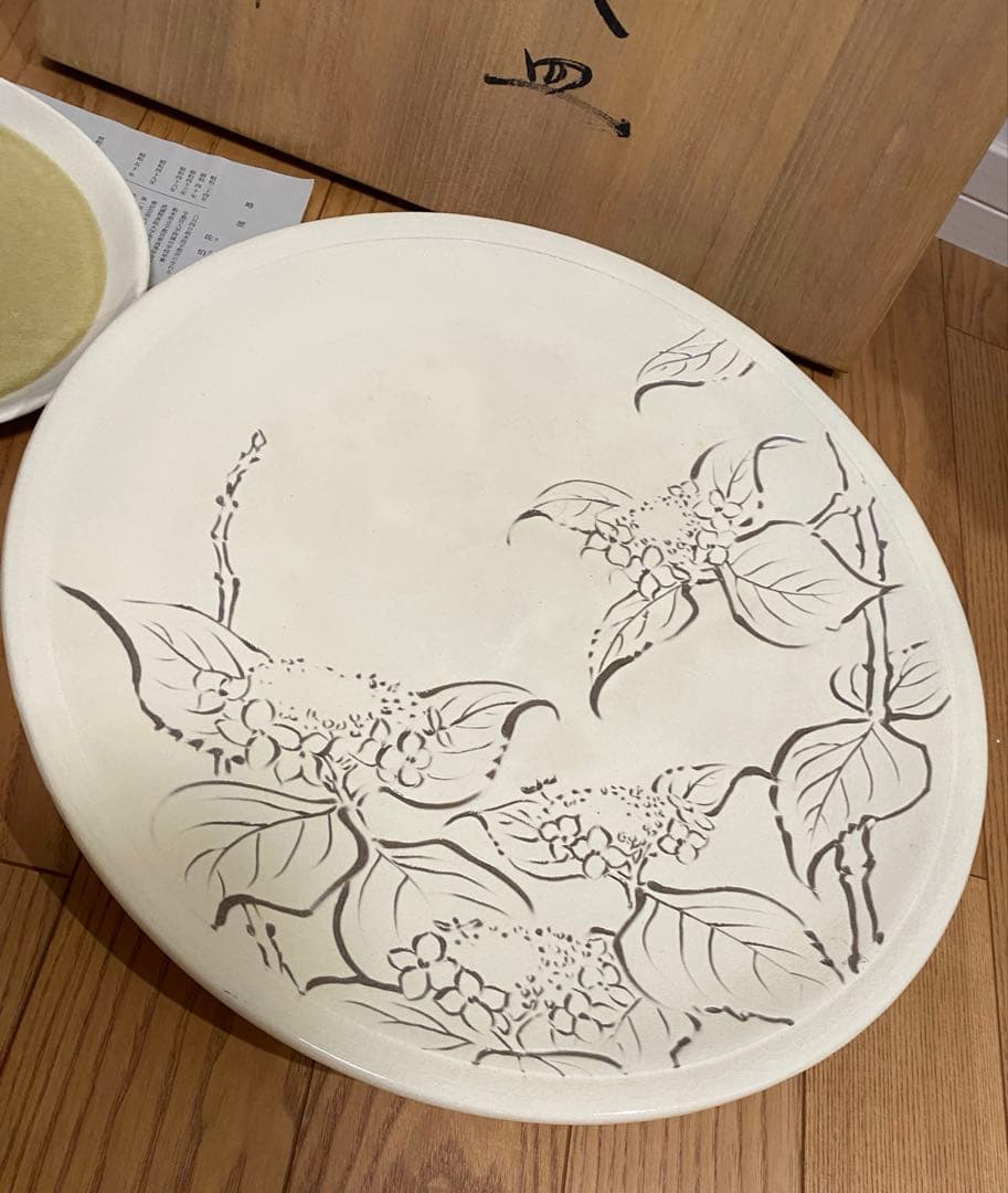 ⭐️大幅値下げ⭐️益子焼　佐伯守美　陶器 紫陽花文大皿 花柄 茶器 木箱付き