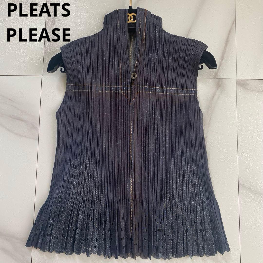 美品 希少 プリーツプリーズ イッセイミヤケ デニム 転写 ベスト ノースリーブ