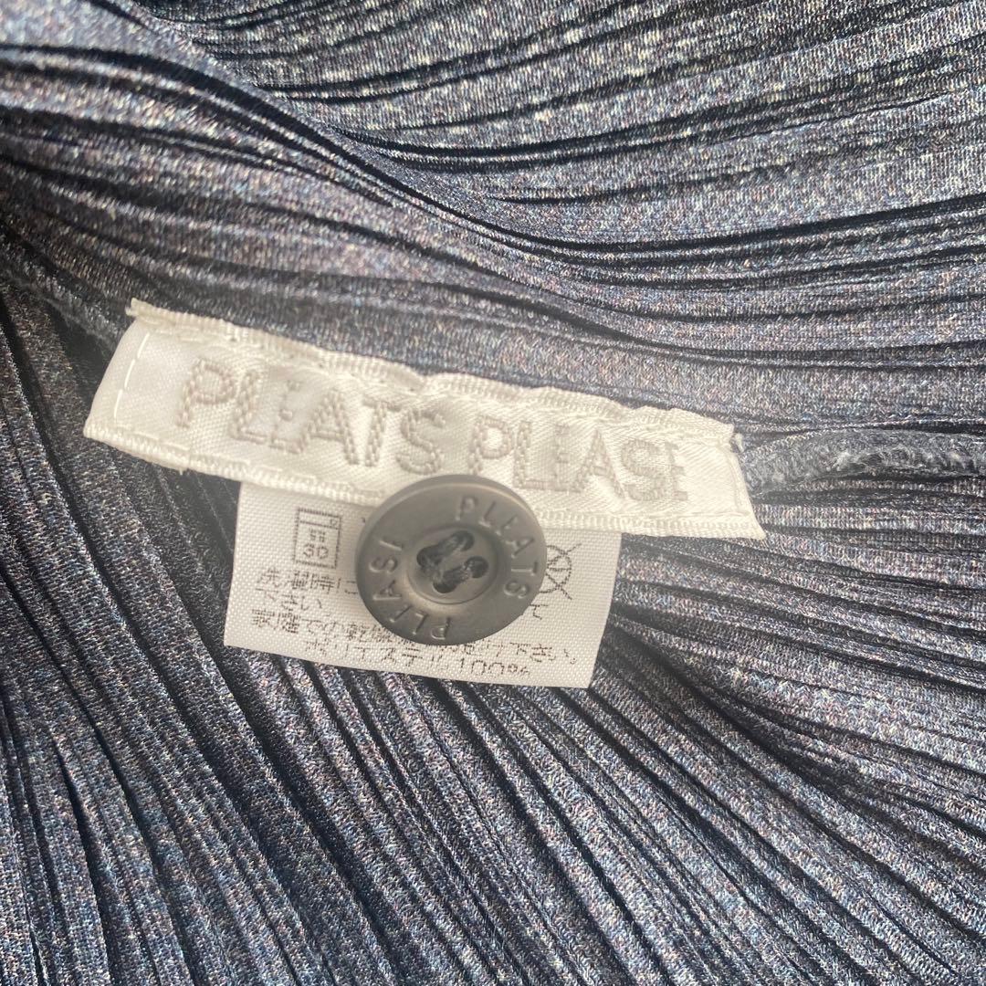 美品 希少 プリーツプリーズ イッセイミヤケ デニム 転写 ベスト ノースリーブ