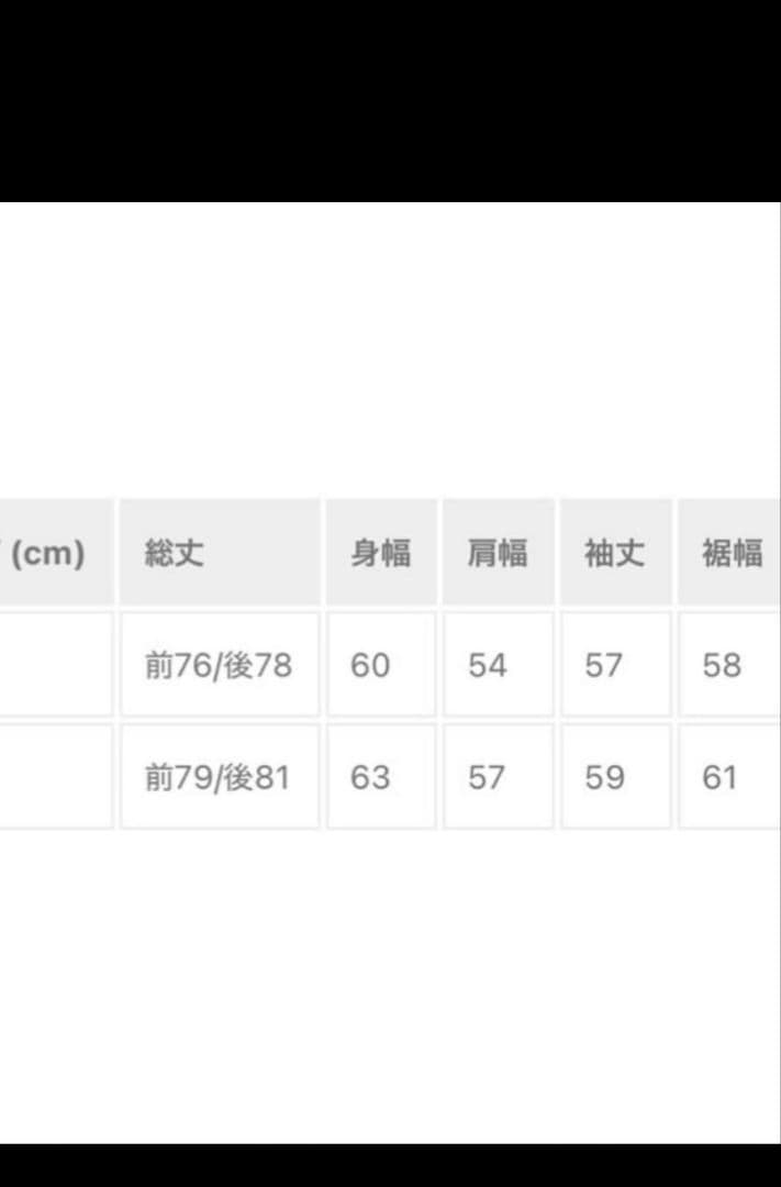 NAPTIMEナップタイム チェック中綿ジャケット 2025秋冬