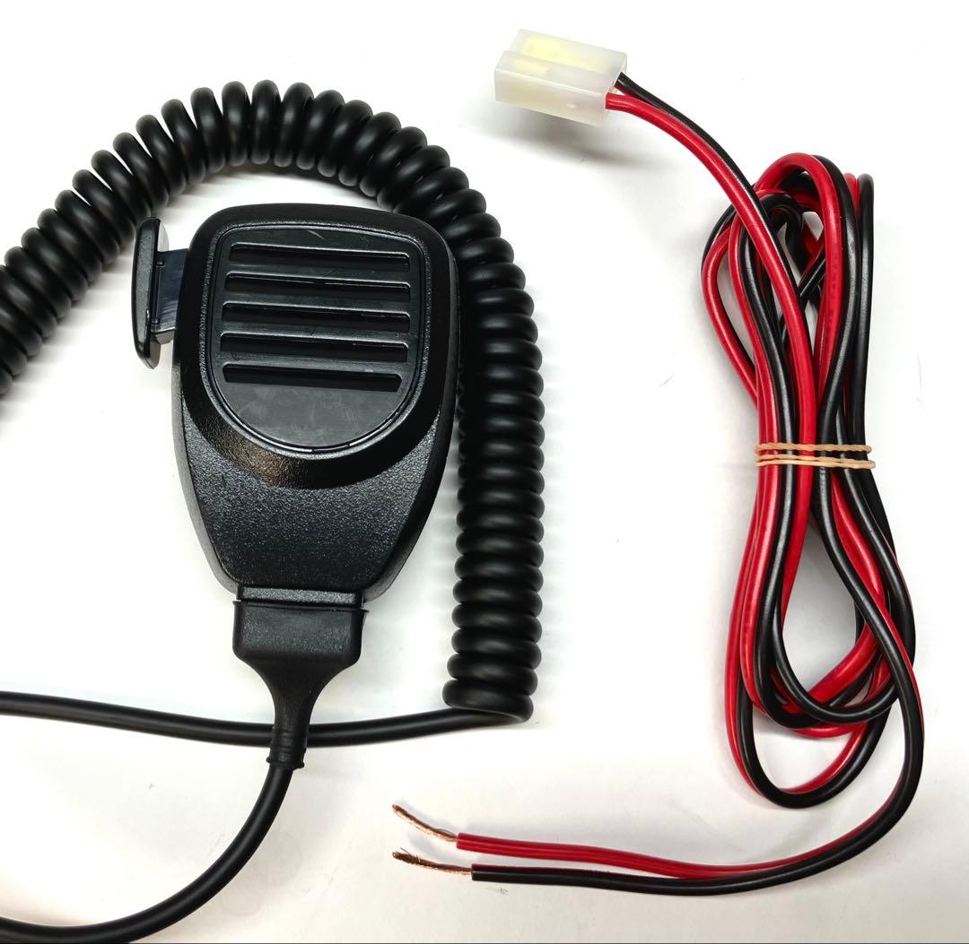 ヤエス FT-8000 20w アマチュア無線機