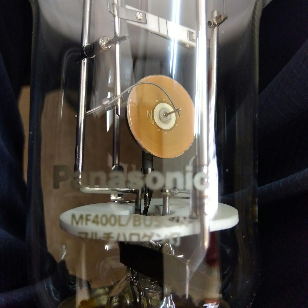 Panasonic MF400L/BUSC/N マルチハロゲン灯　2個セット