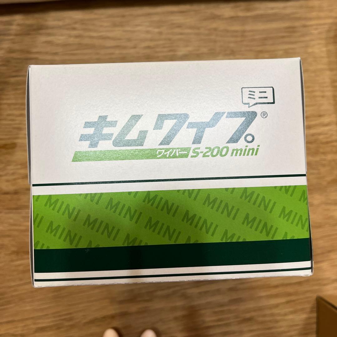 認定モデルハンド+ネイル検定一部セット