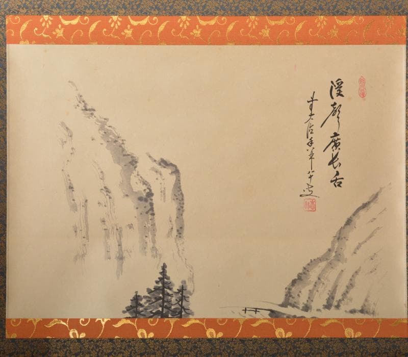 掛軸　前大徳寺　大橋香林老師筆　「渓馨廣長舌」　共箱　V　R4290C